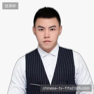 田凡